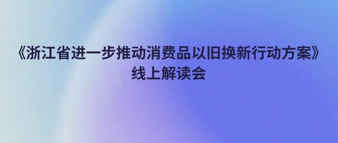 拓展欧洲、亚中非市场寻找新的增长点等OG